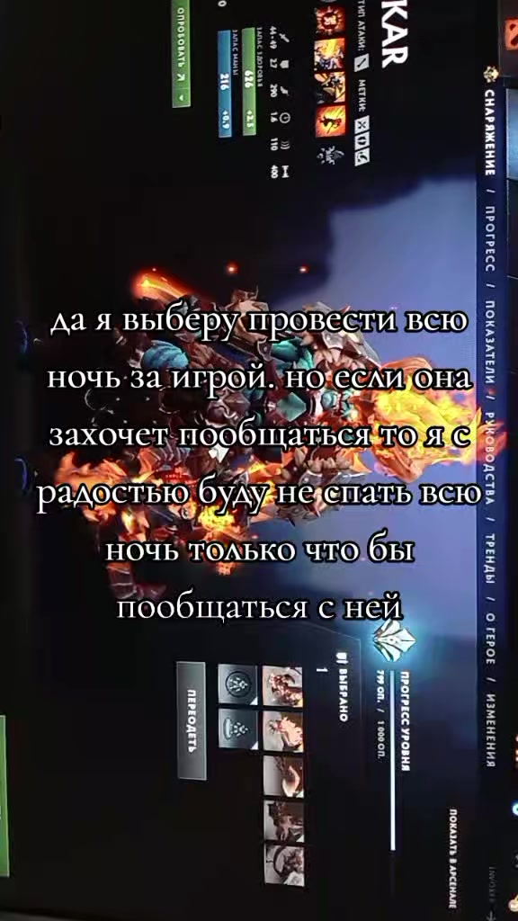 @Виктор, Даниил, ПУZZOV