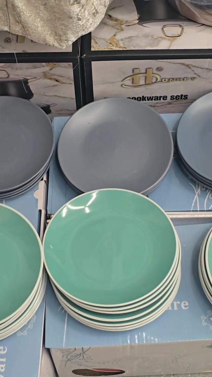 @smarthome.collection