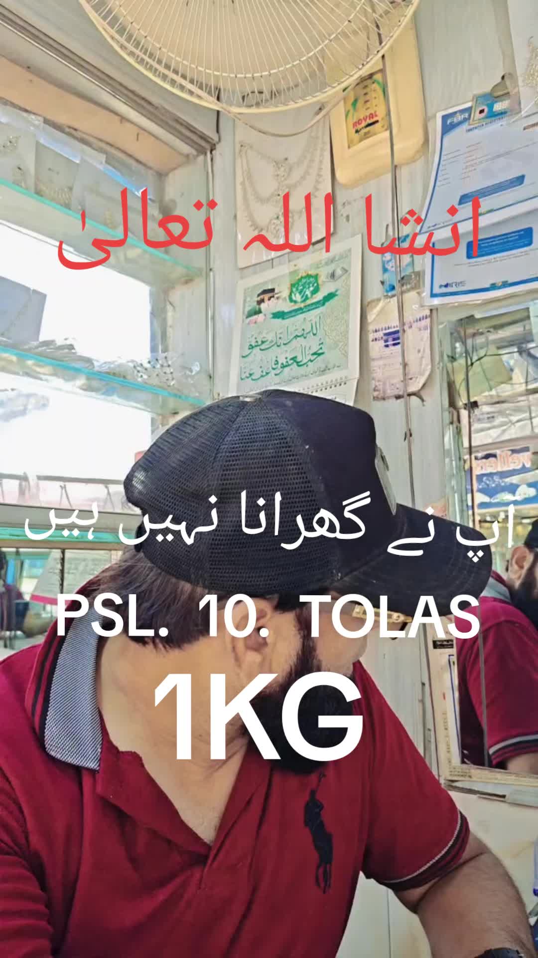 @M.Shahbaz