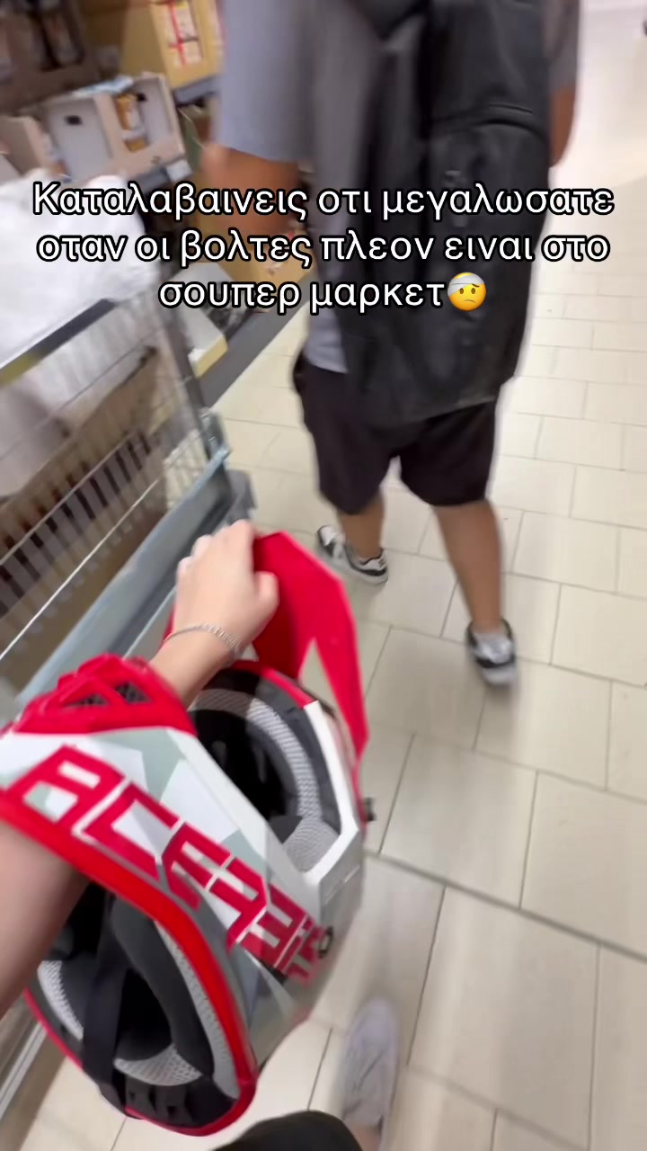 @gkantemides