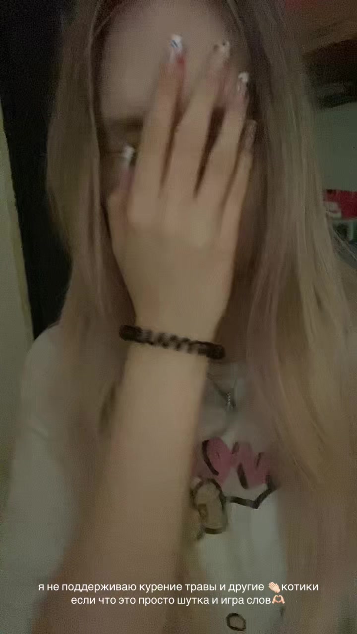 @котя риндити