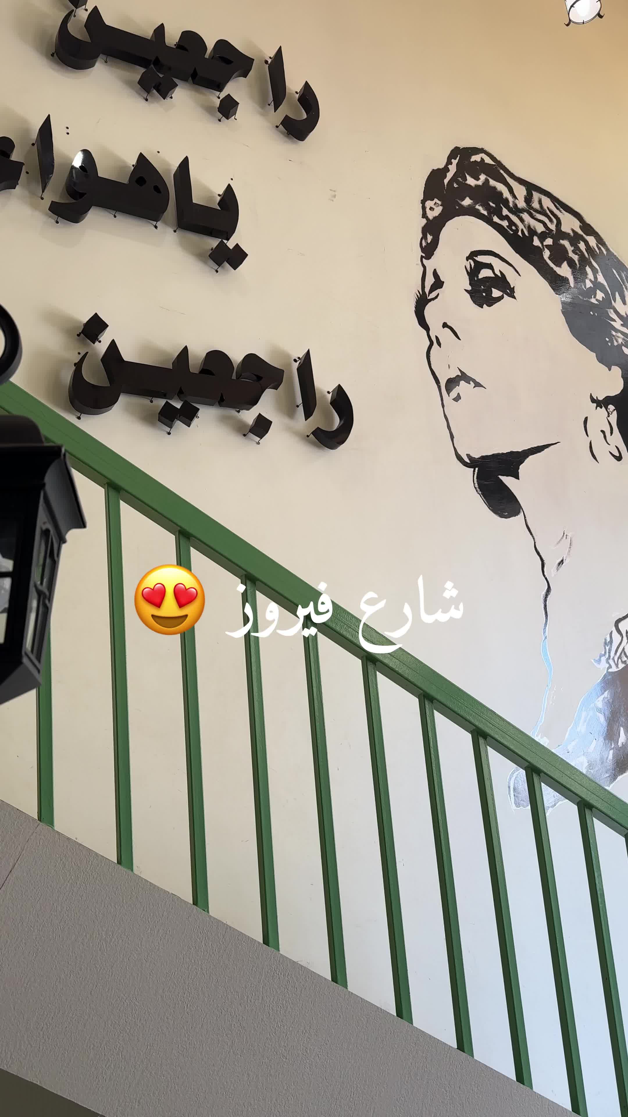 @شوق|ꜱʜᴏᴜɢ|📸