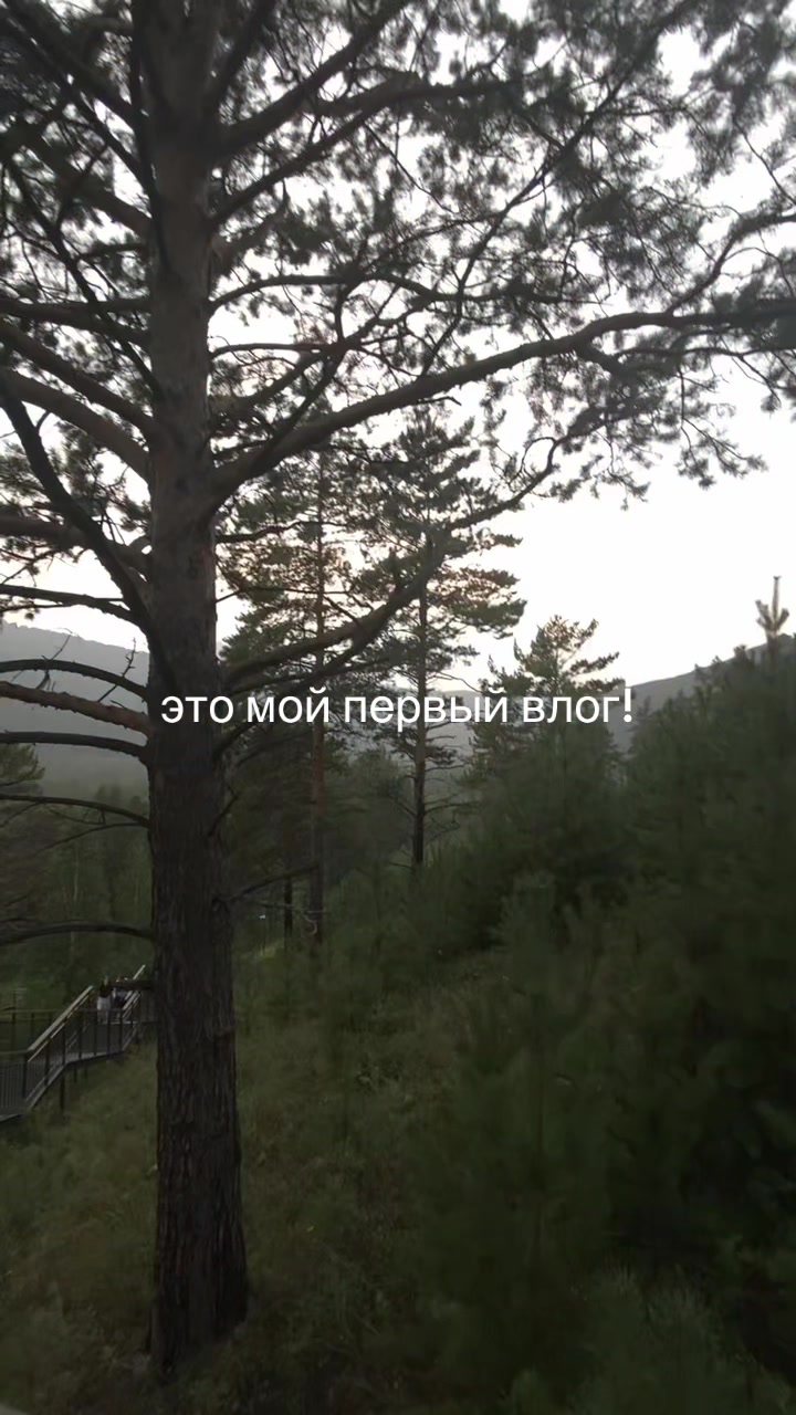 @никитосБO$$