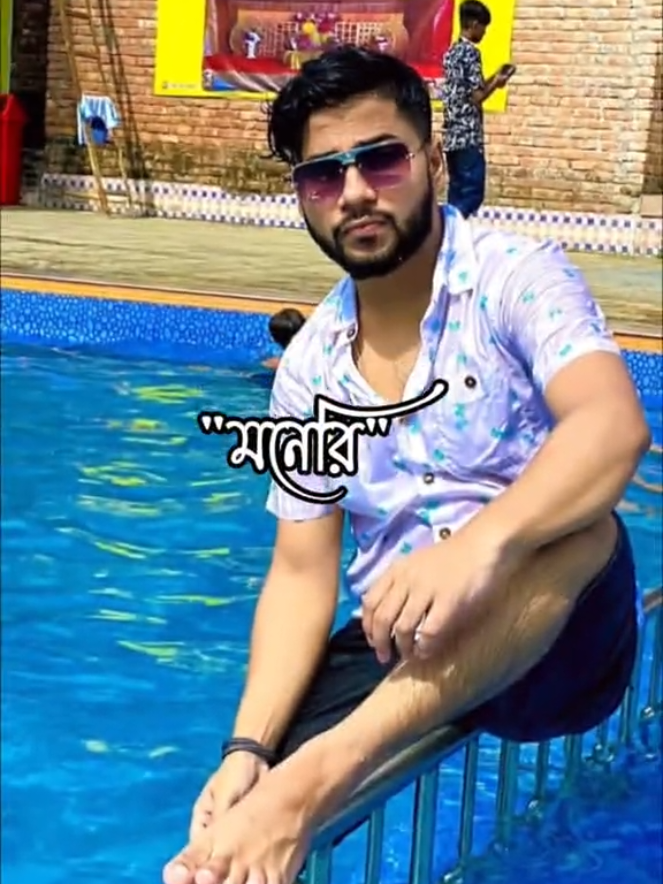 @𝘼🖤 𝙔 𝘼 𝘼 𝙉🖤🇧🇩