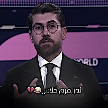 @Shinw4r.TikTok🖤🐆