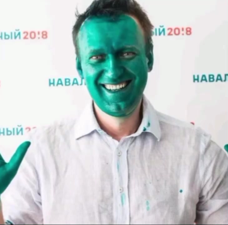 @Эррор