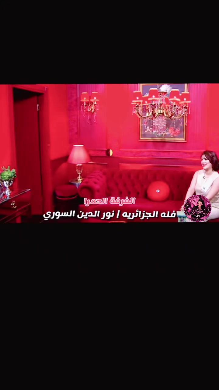 @مـصـمـ✨𝓖𝓲𝓰𝓲𝓽𝓪✨مـة