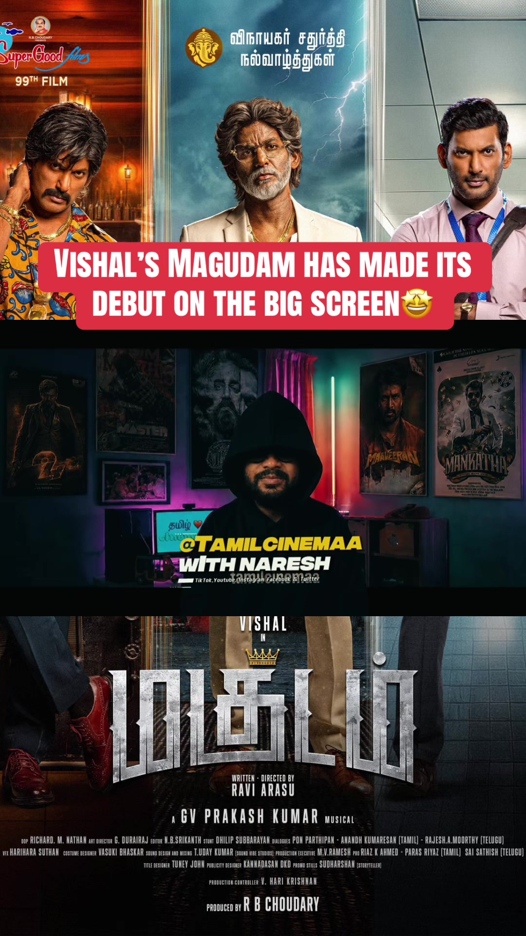 @tamilcinemaa