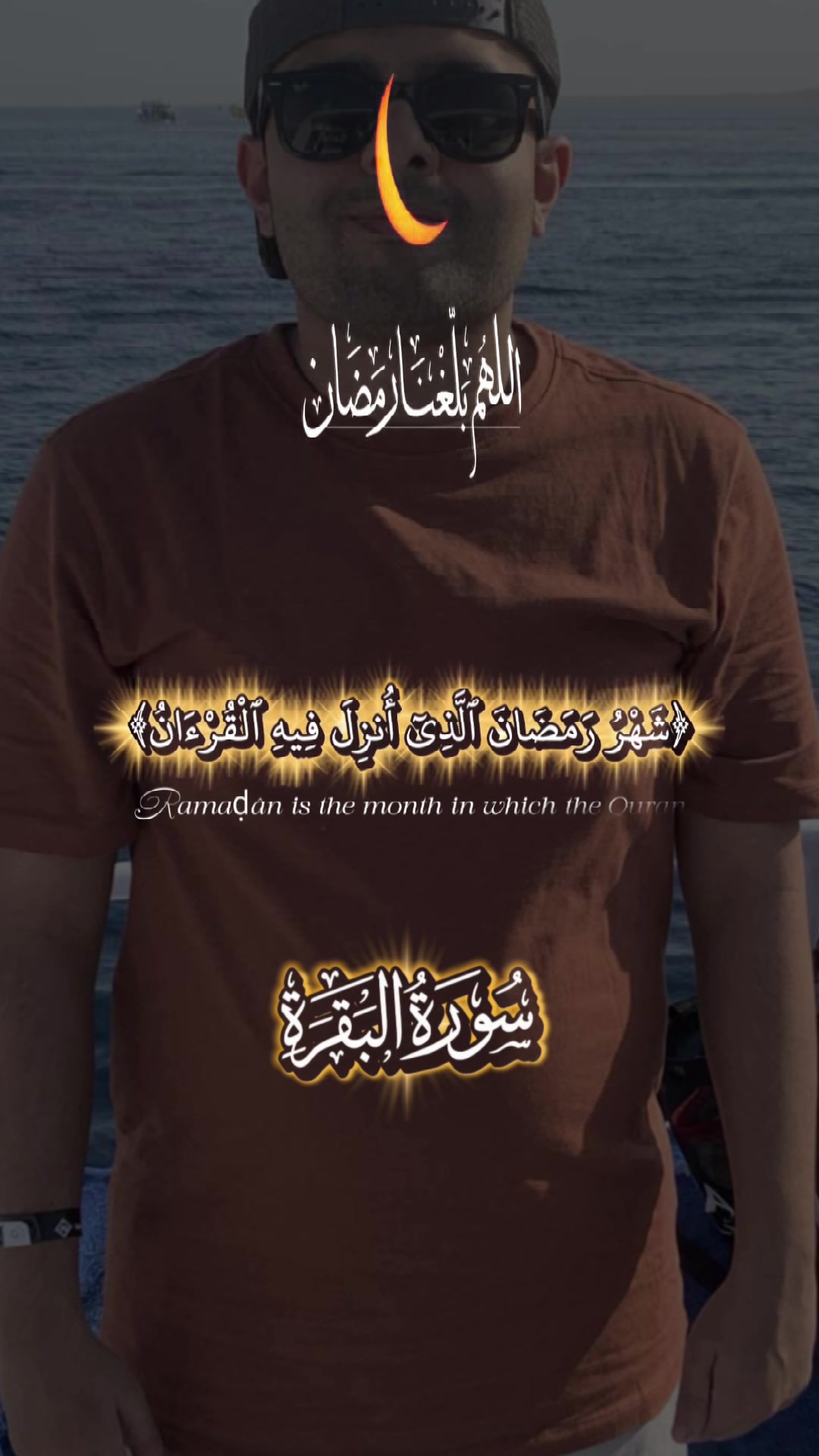 @Mohammed Omar Qasir