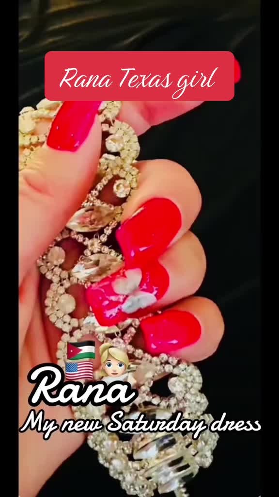 @🌹رنا الجرشية🌹