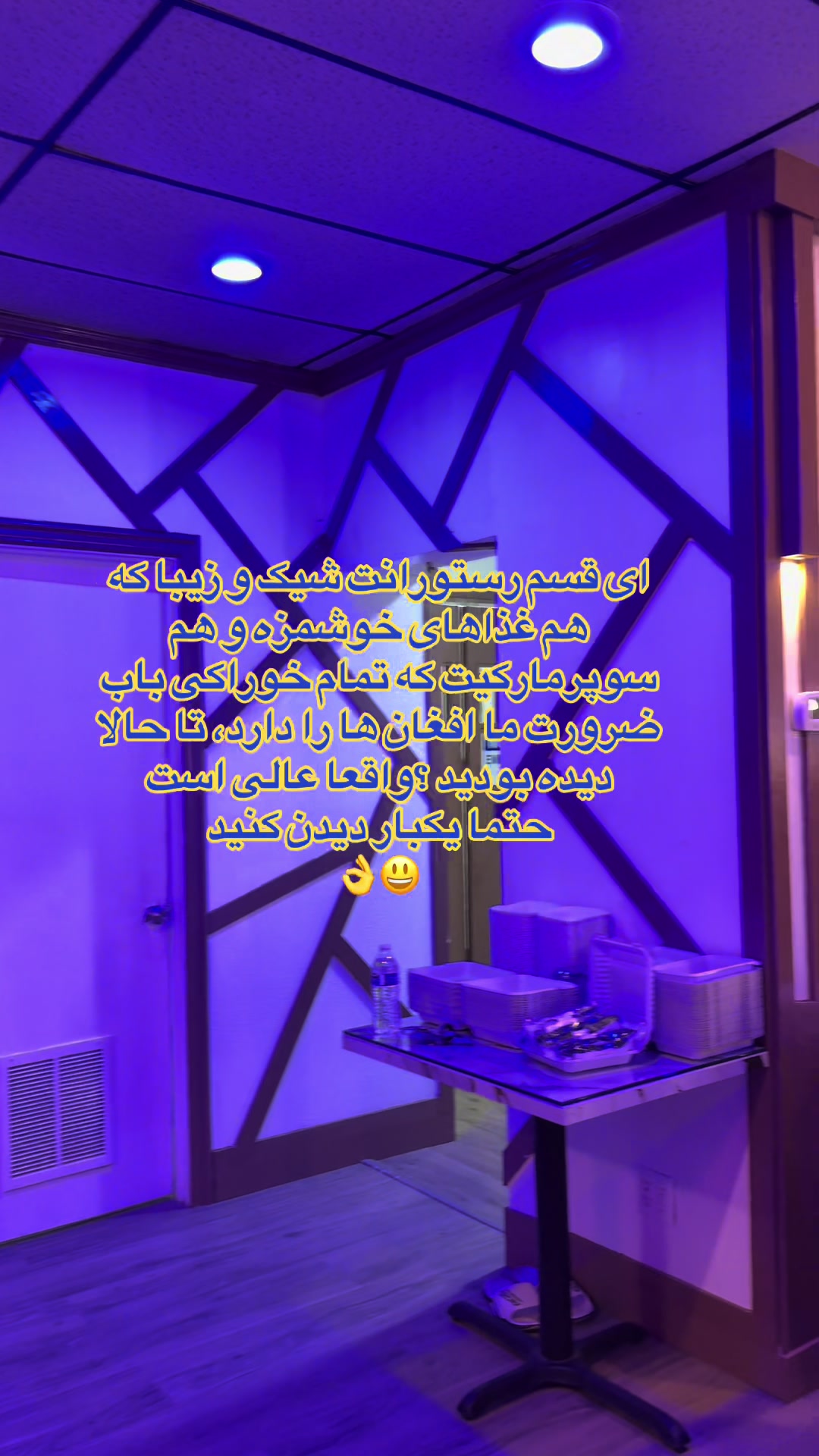@Raihan🇦🇫🇺🇸