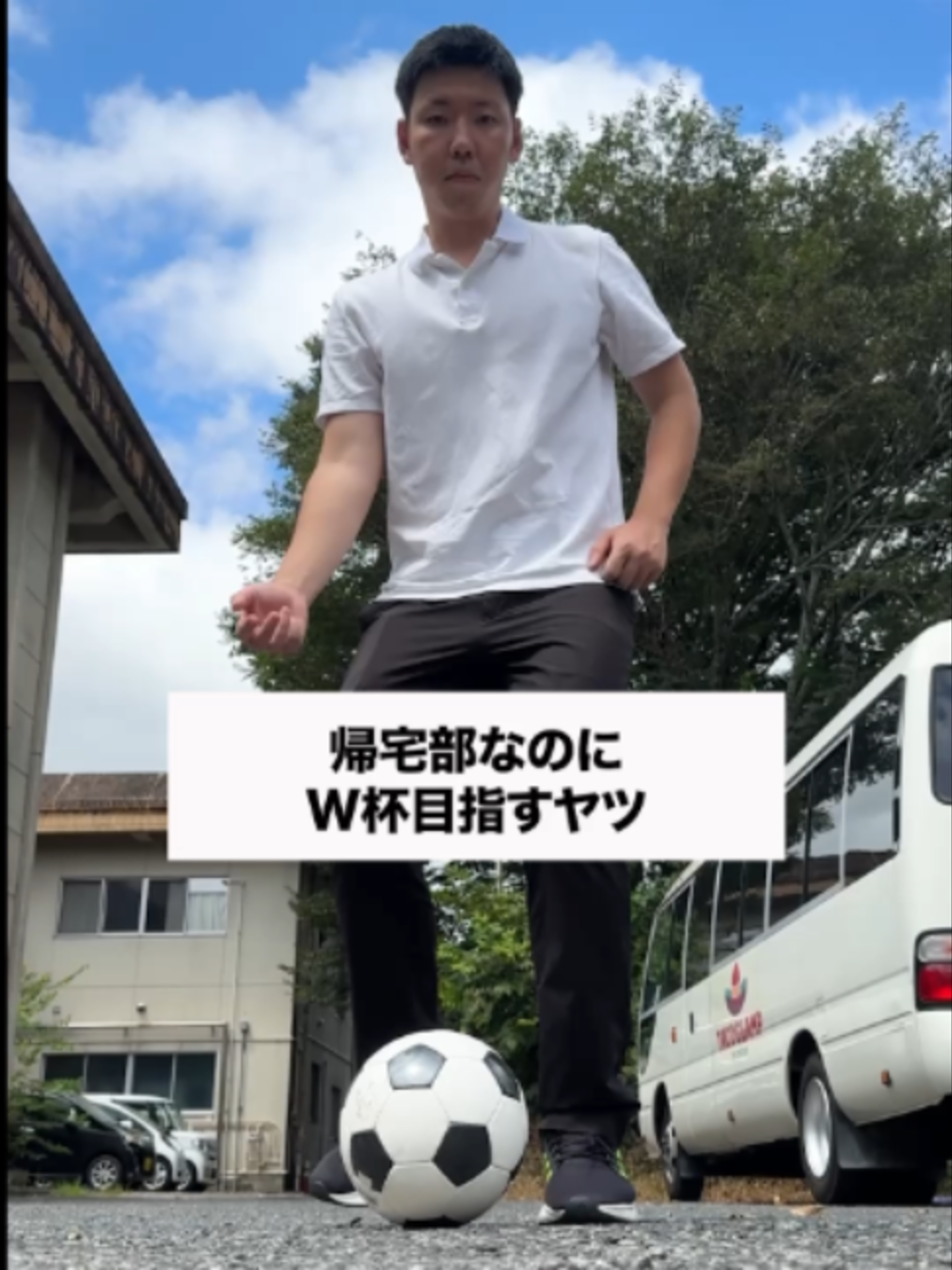 @テセサクch