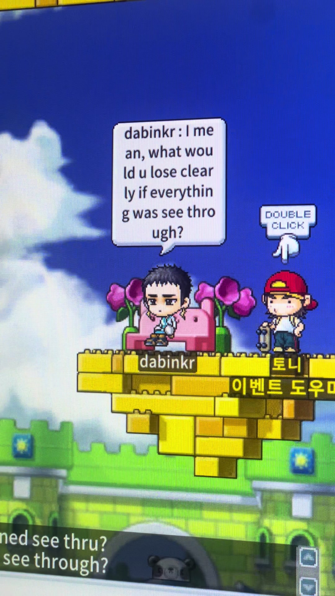 @Dabin.kr
