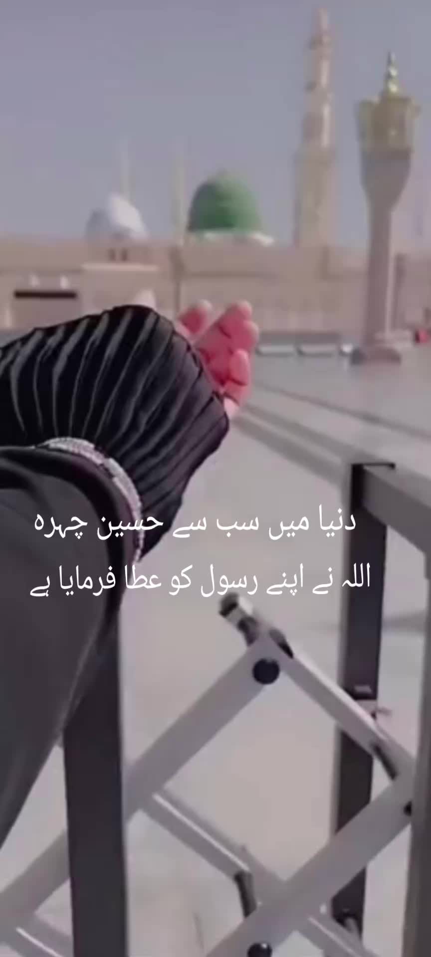 @Oulaika noor