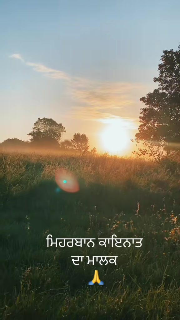 @ਵਲੈਤੀ ਪੰਜਾਬਣ sukh/ਸੁਖ