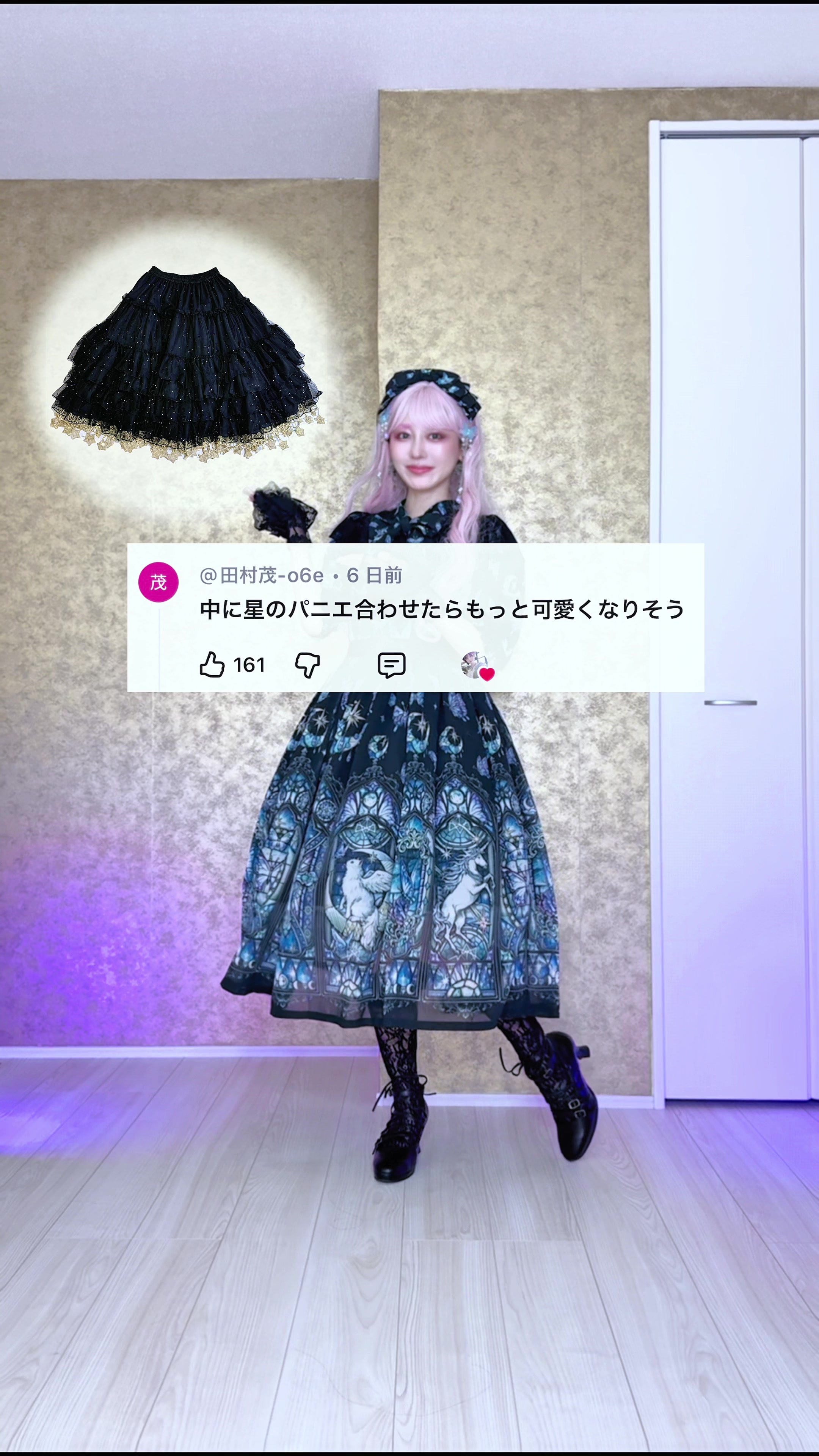@クラロリくる実
