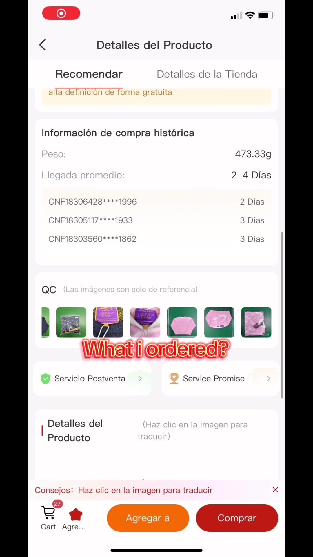 @UnboxCnfans_ES