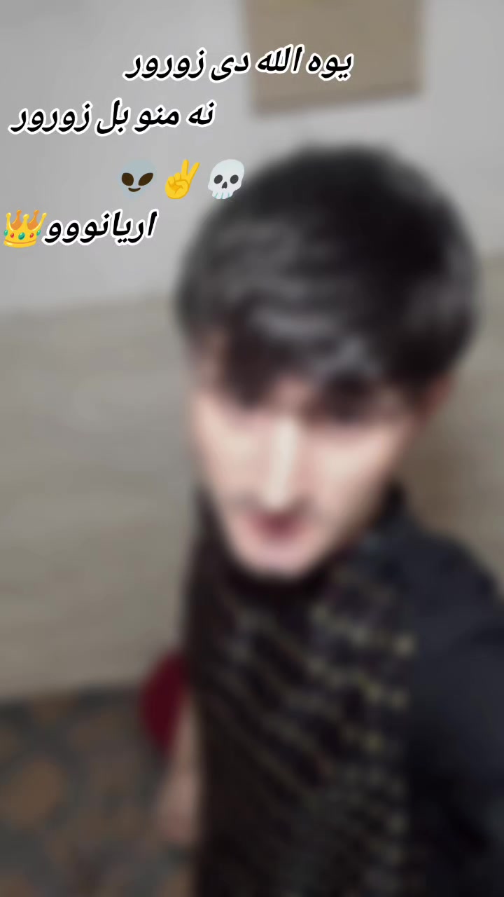 @✌بچه ګګ کونړی✌