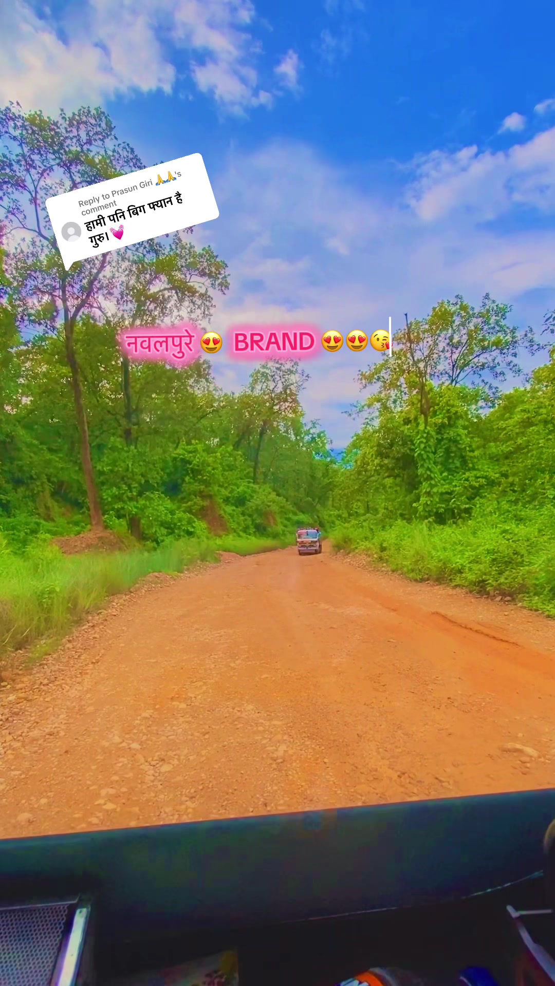 @Nawlpur,e ❤️ तोपगोली 🙂🙂✌️🤗