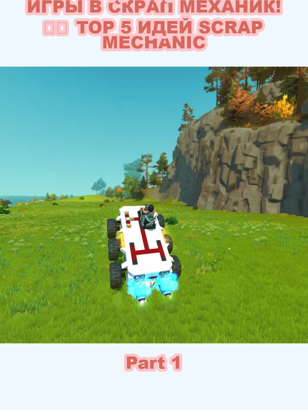 @user94203873025511
