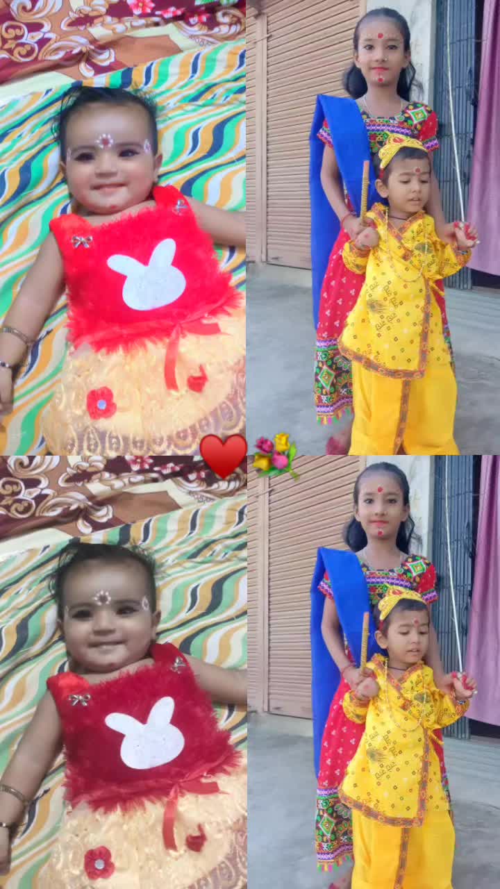 @Shishkala