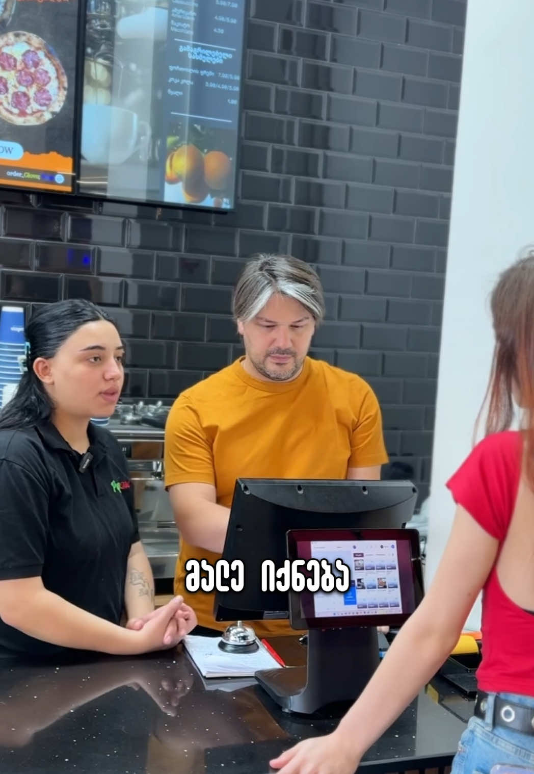 @Pupone • pizza