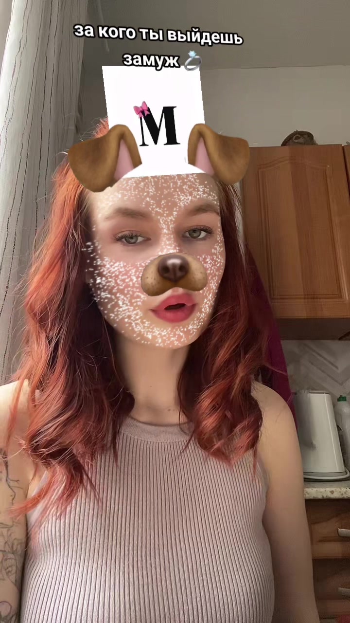 @Kristina Kasper