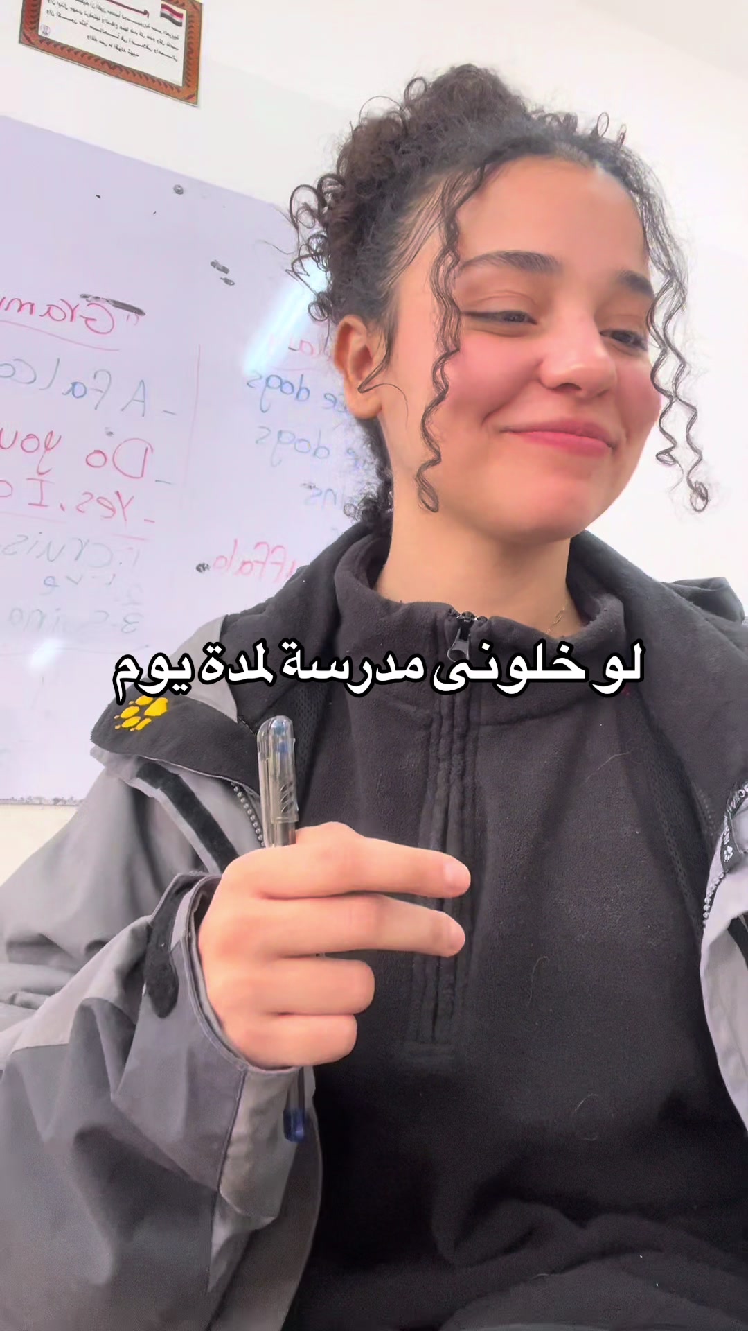 @Shadwa