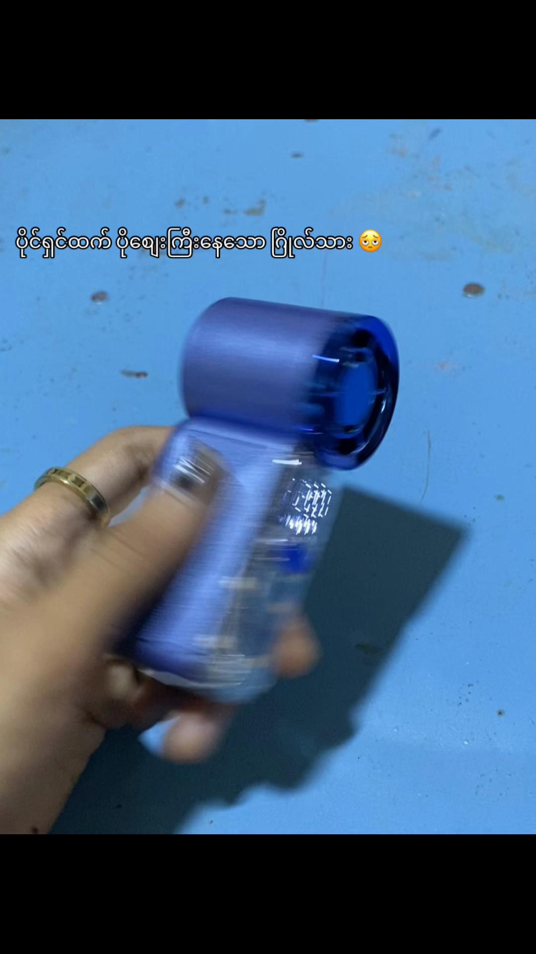 @𝔹𝕣𝕒𝕚𝕟 ᵛˢ ℍ𝕖𝕒𝕣𝕥