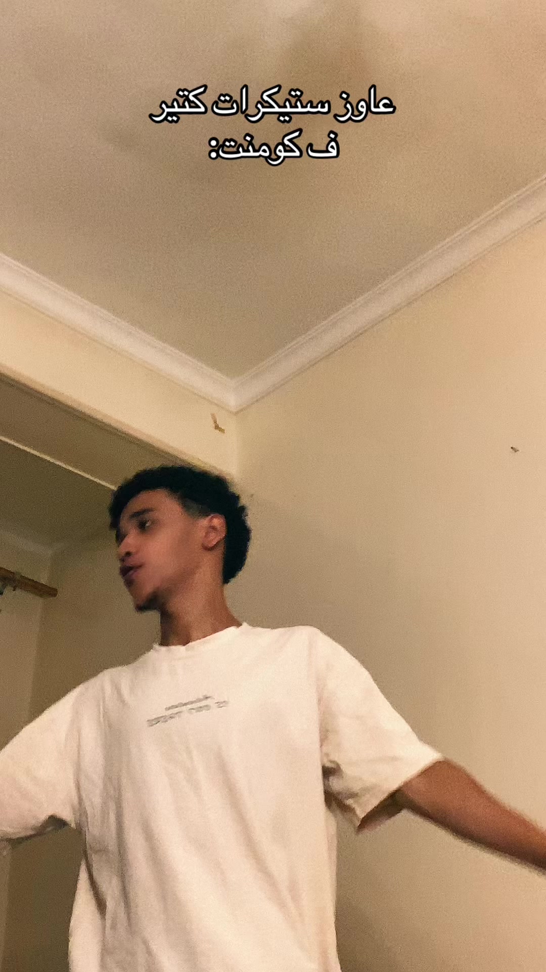 @﮼جن👻
