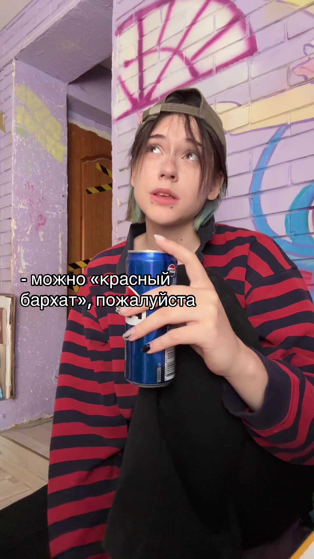 @KIGATO