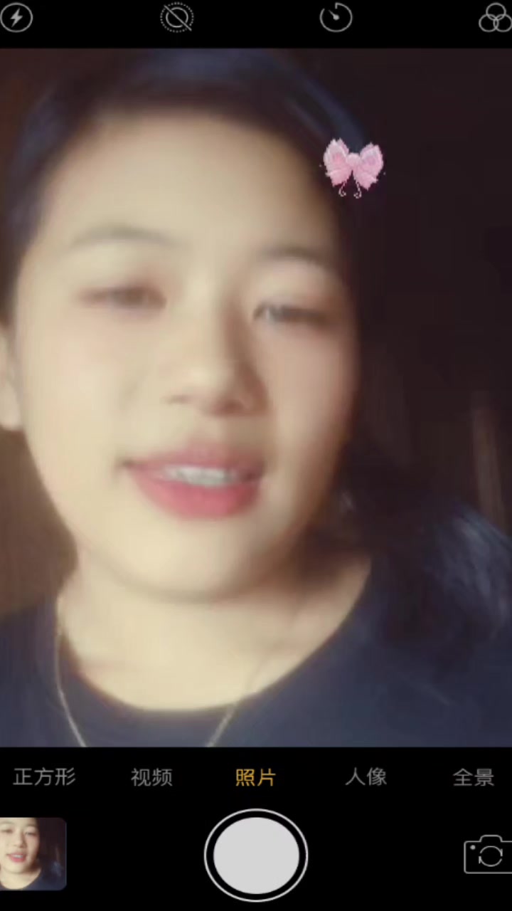 @Parul Rai