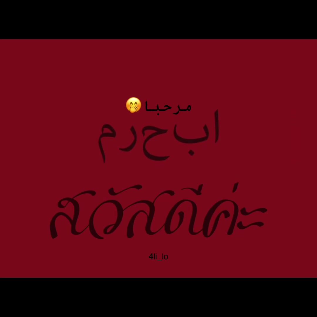 @mony.