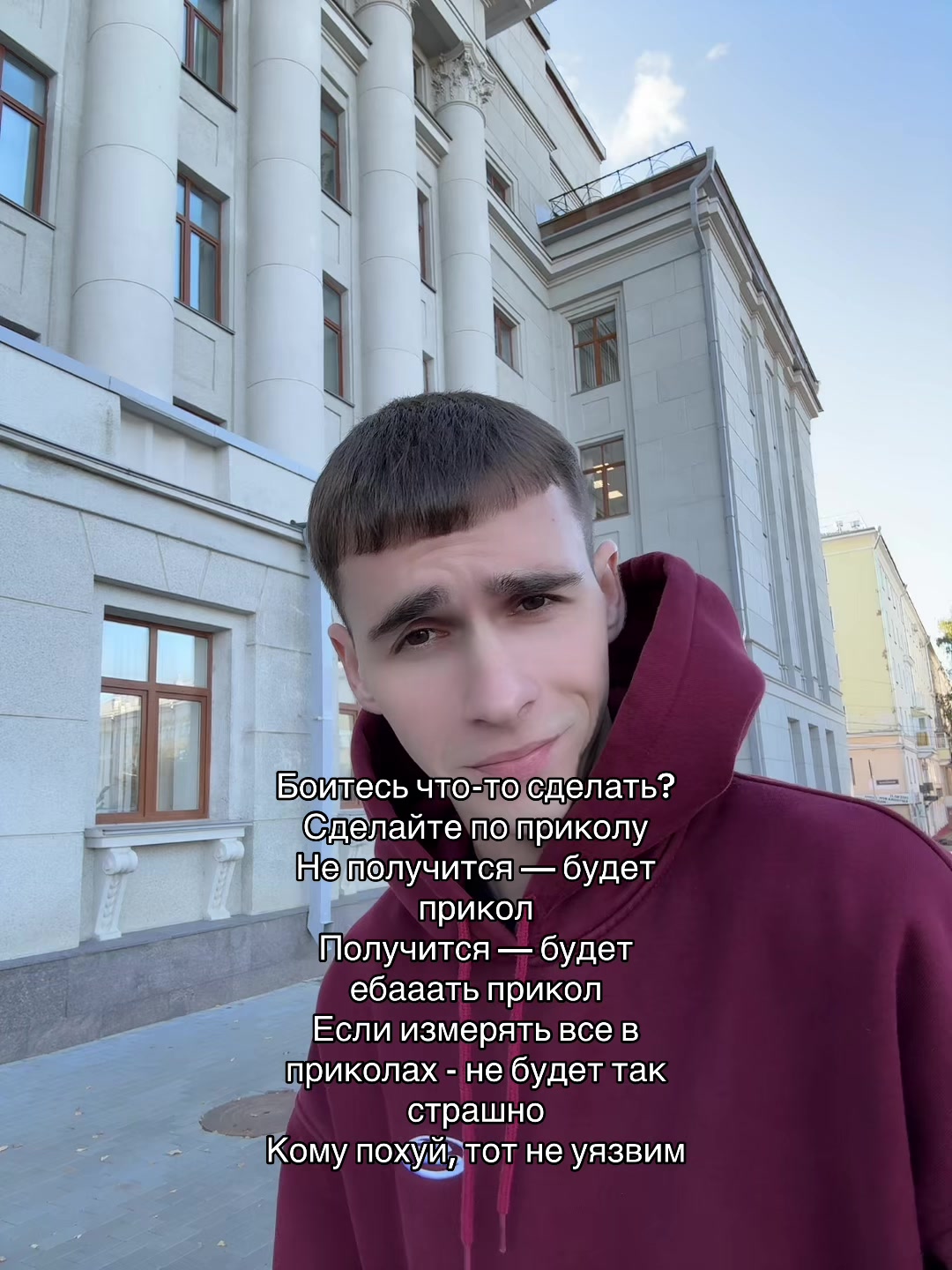 @Тгк: rubbee