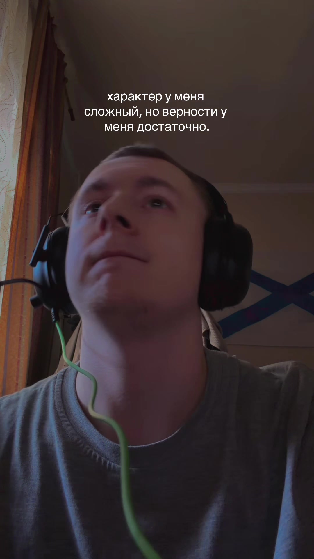 @Даниил♐️