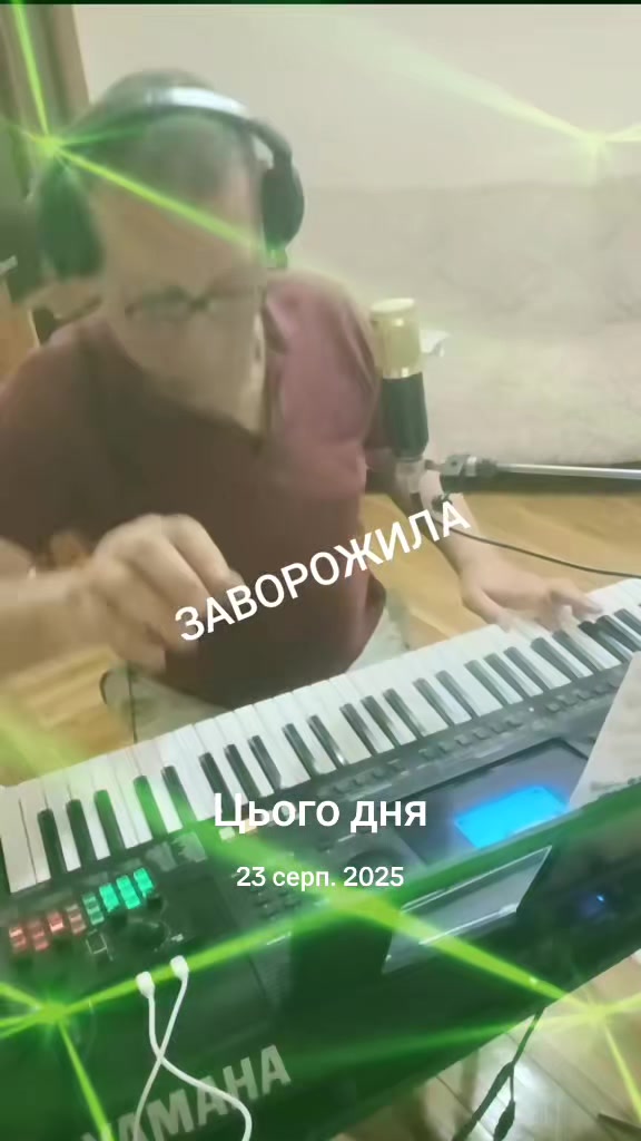@Андрій Закарпаття🥰🥰🥰