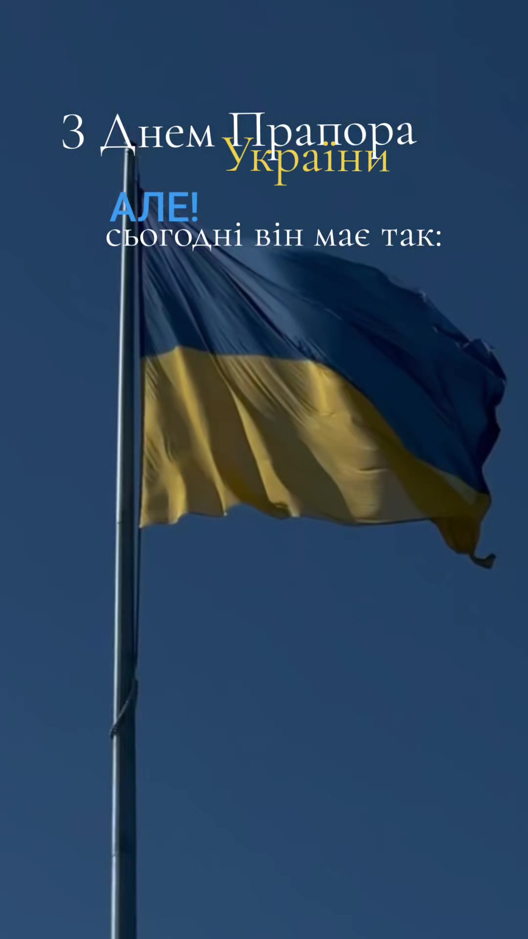 @Володимир
