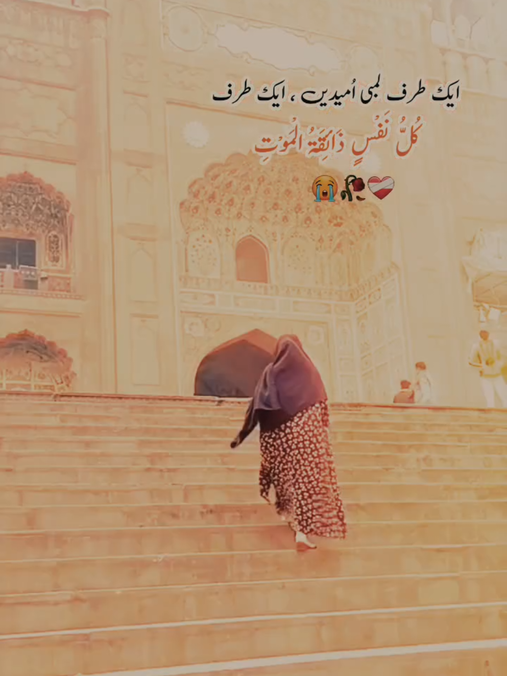 @Zidii_Queen❤️
