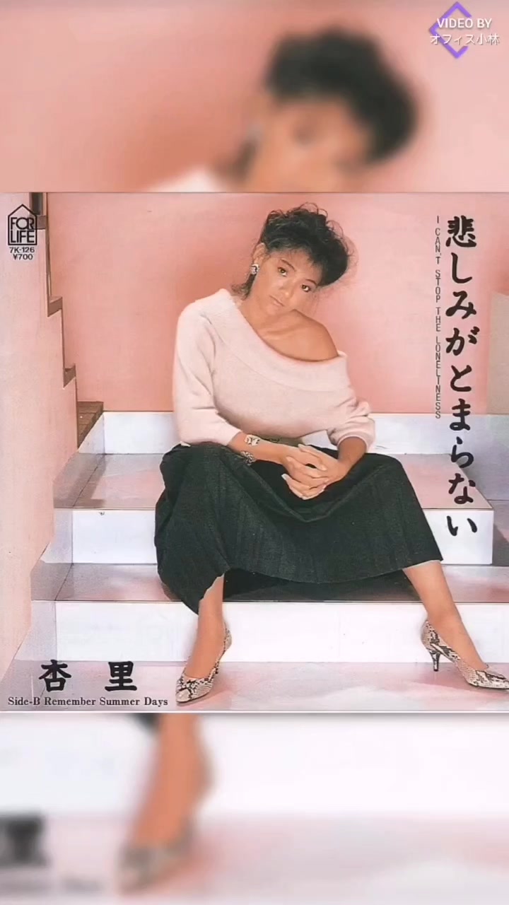 @オフィス小林