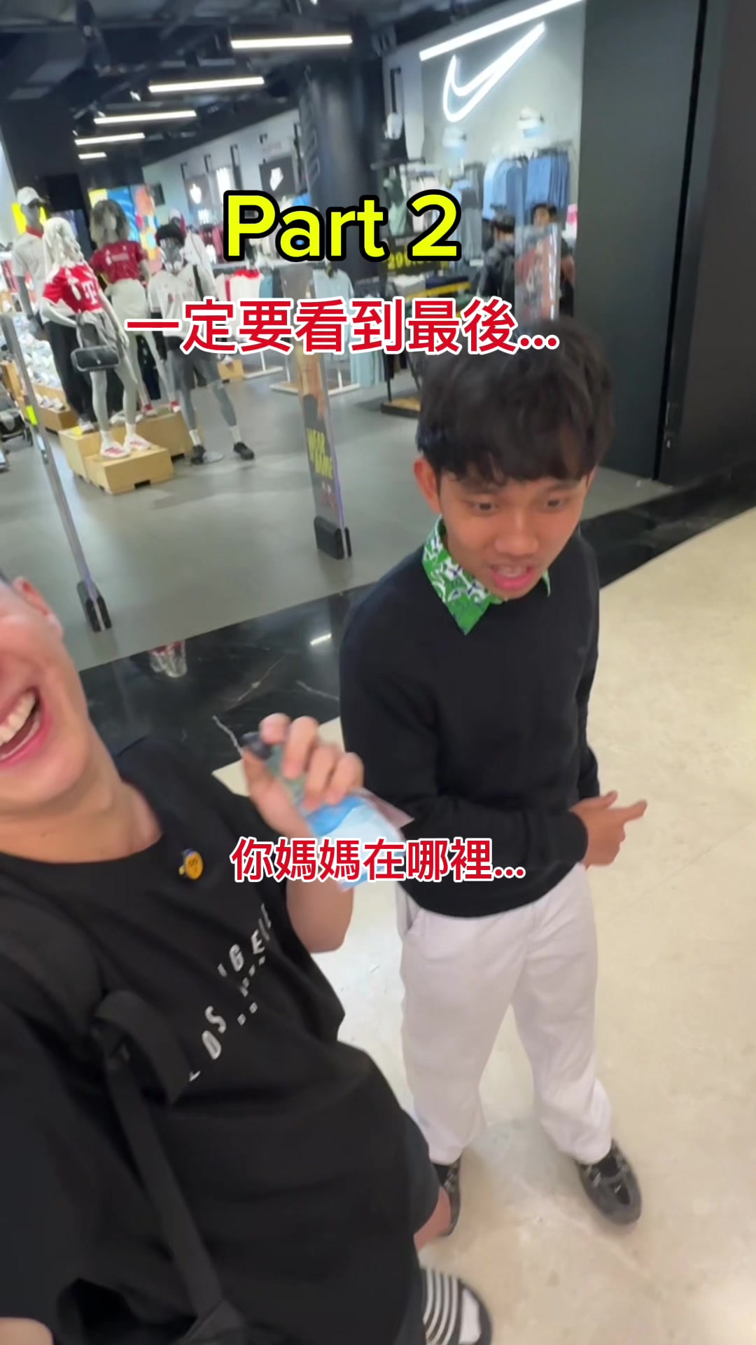 @Hendii | 阿飛