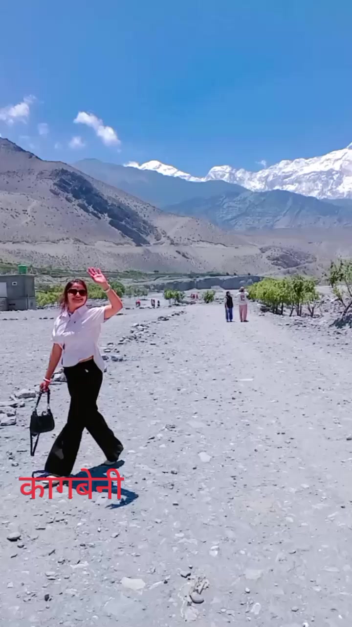 @Rita Acharya