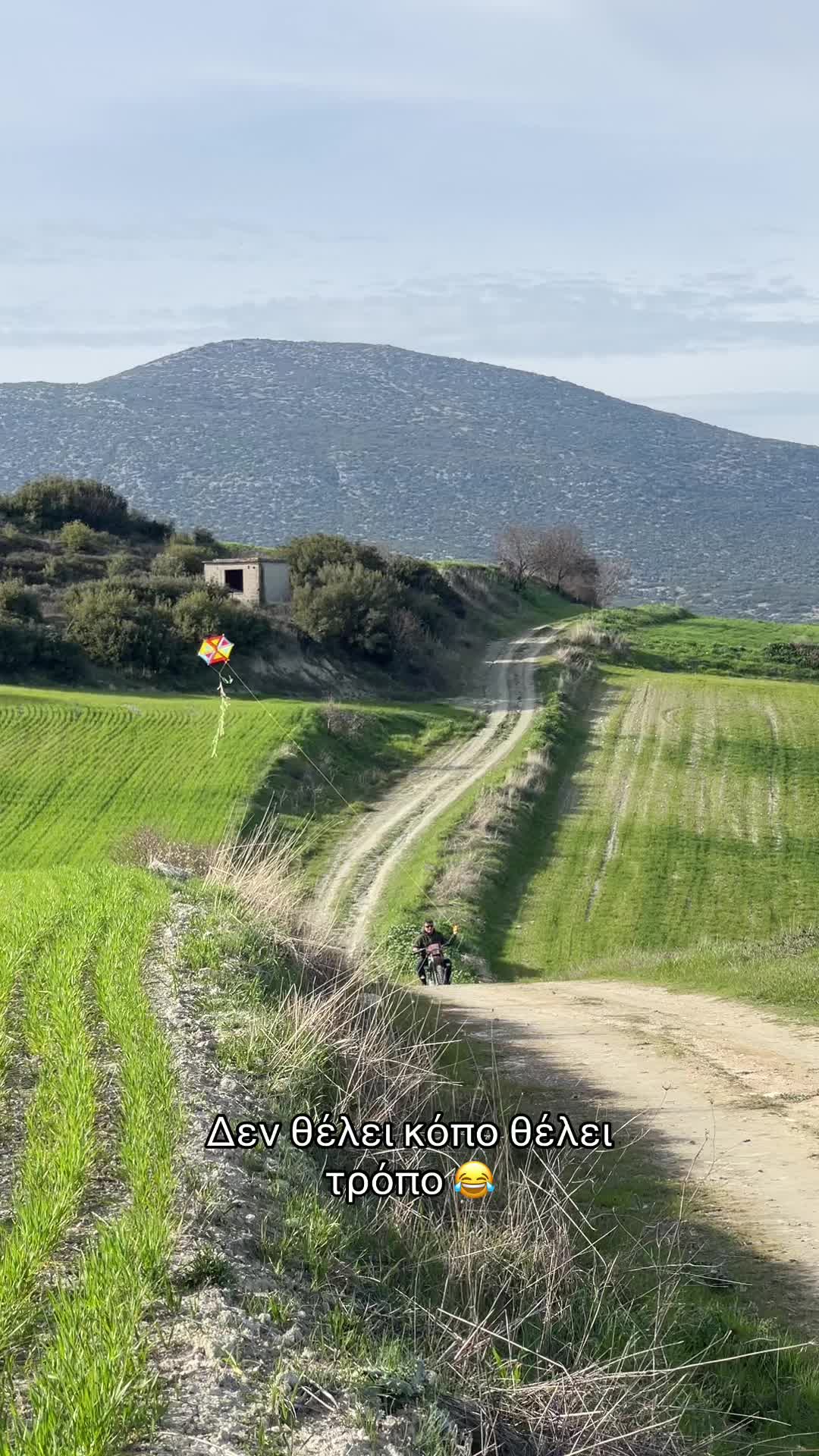 @spanos_giannis