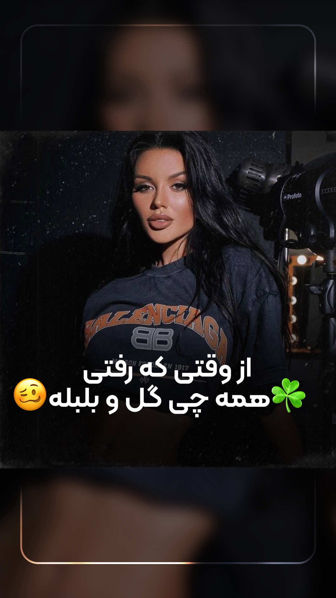 @iPooYaaNN Music