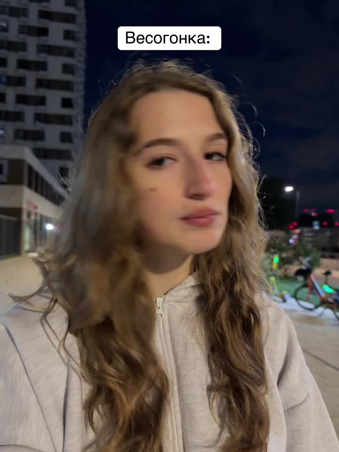 @Вероника Выхватень