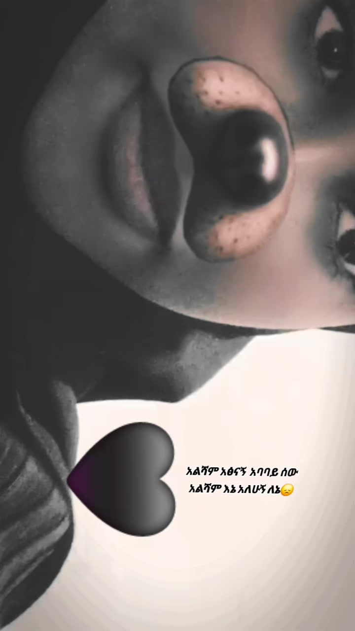 @𝑦𝑒𝑎𝑏𝑎𝑡𝑜 𝑙𝑖𝑗🕷🕸