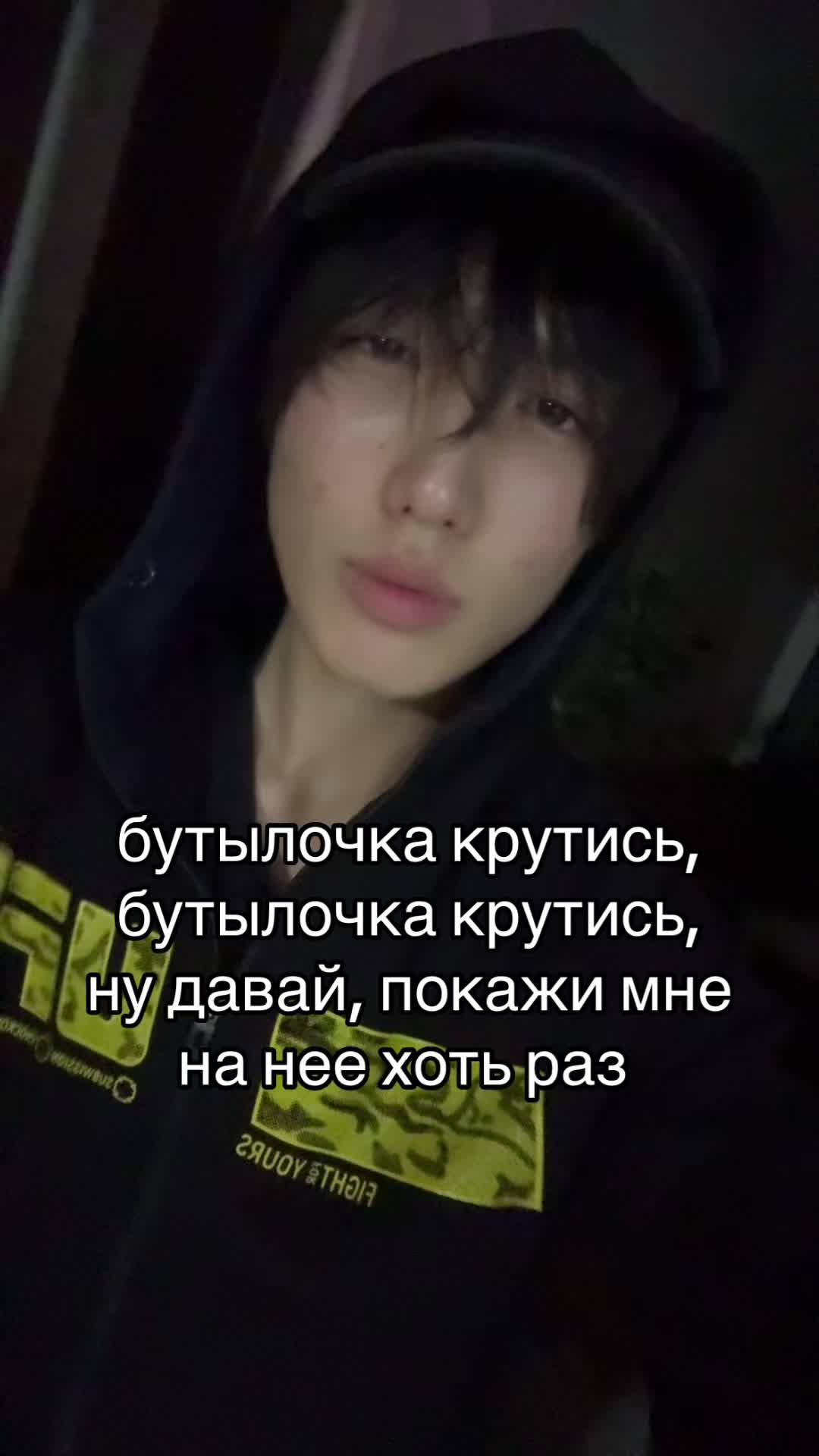 @энджел🇰🇬