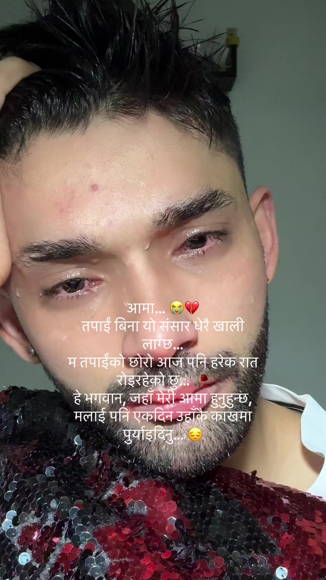 @Manish Pathak