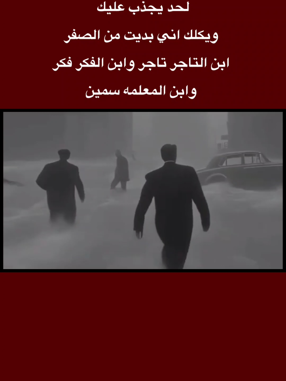 @حـُسَـيـن [ ١٤٤٧هـ .