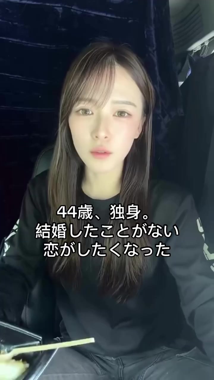 @あやか
