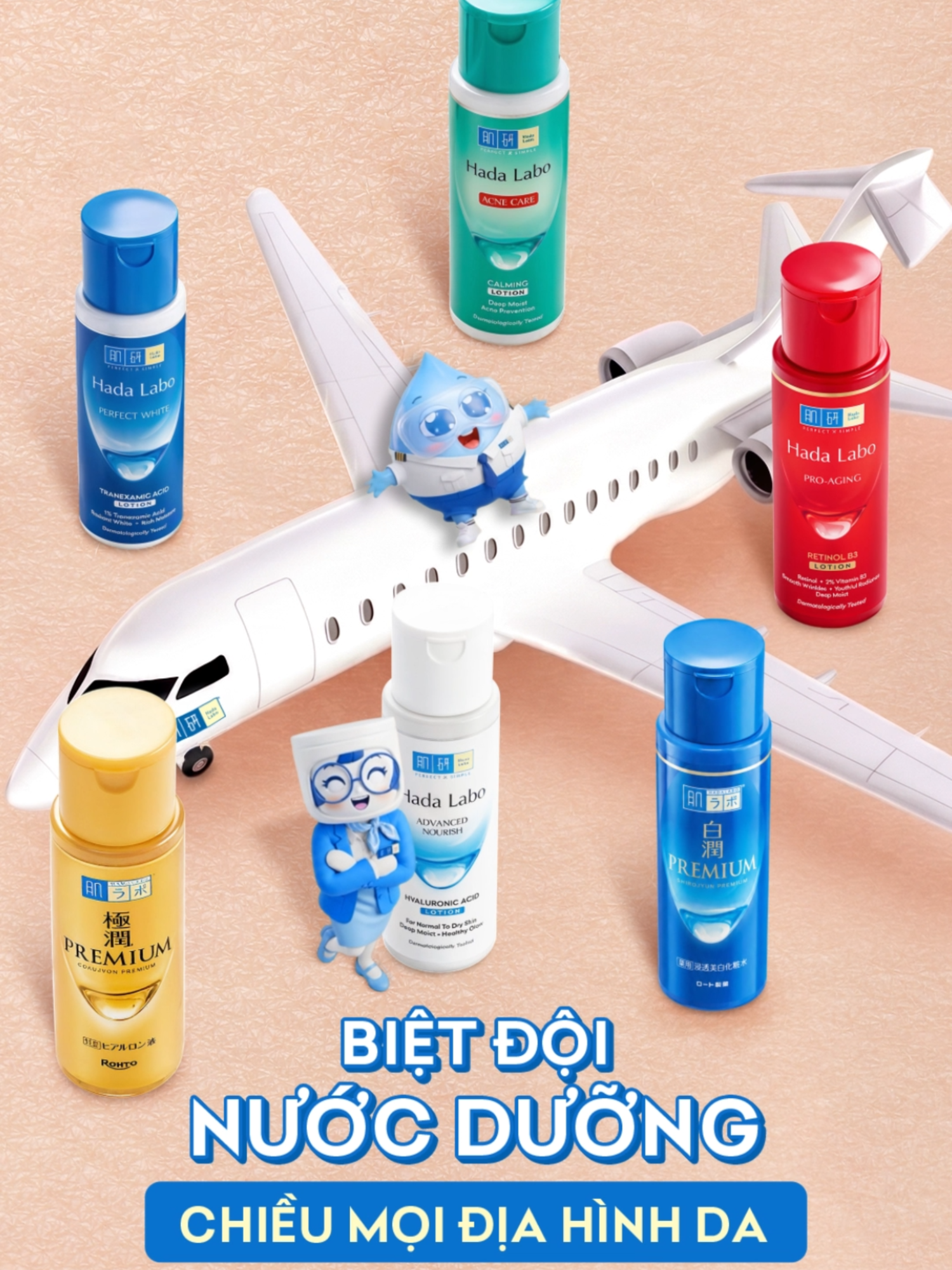 @Hada Labo Vietnam